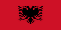 Курсы албанского языка