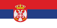 Курсы сербского языка